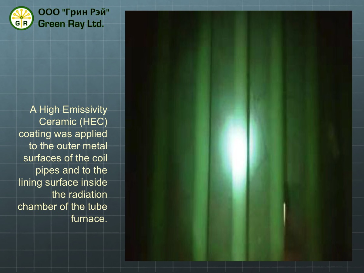 Green Ray