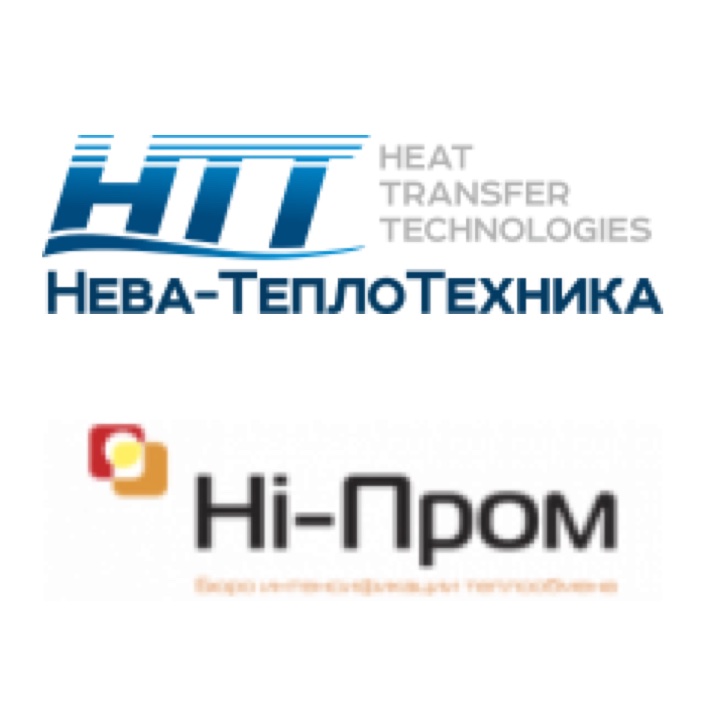 Нева-Теплотехника - Hi-Пром