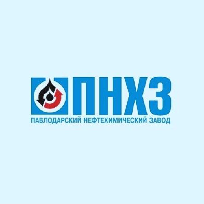 КМГ - ПНХЗ  Павлодарский нефтехимический завод