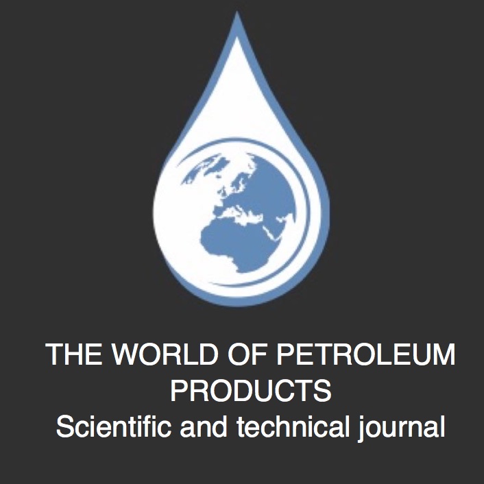 Мир Нефтепродуктов