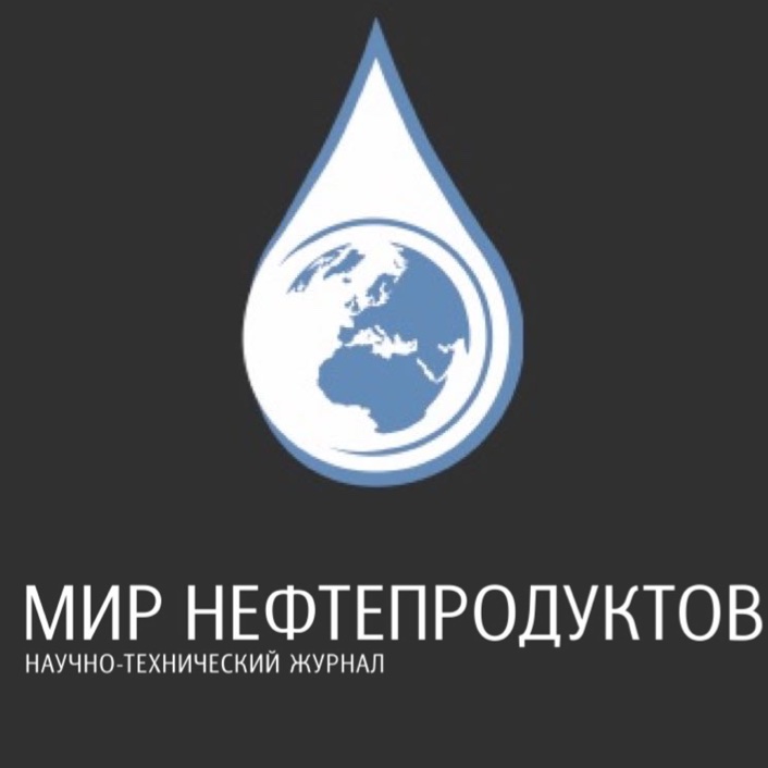 Мир Нефтепродуктов