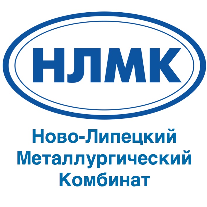 НЛМК