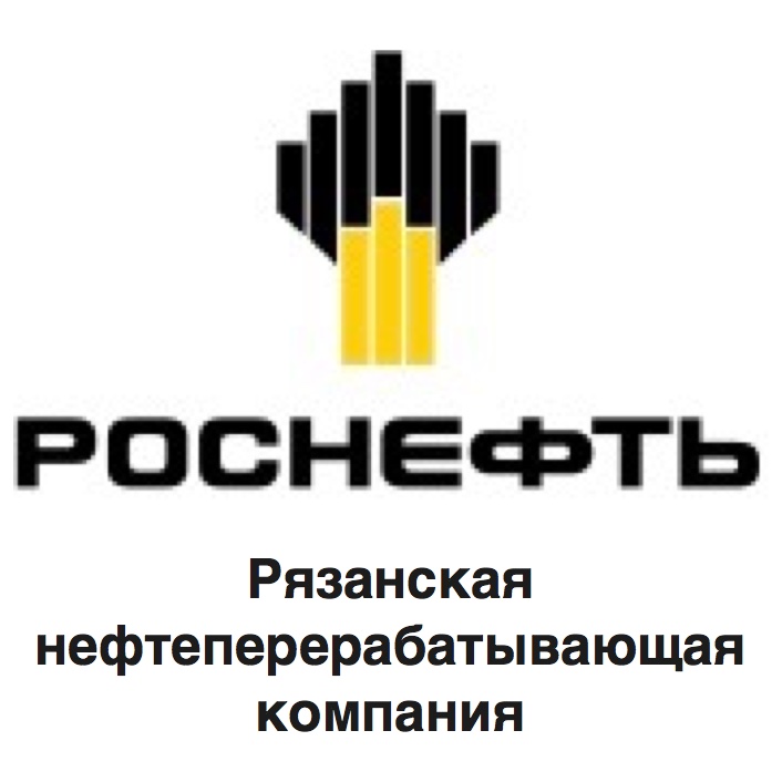 Роснефть - РНПК