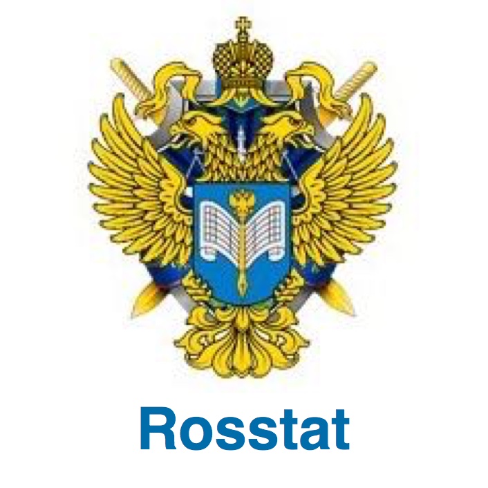 Росстат