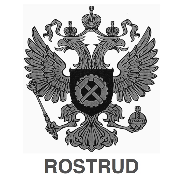 Роструд