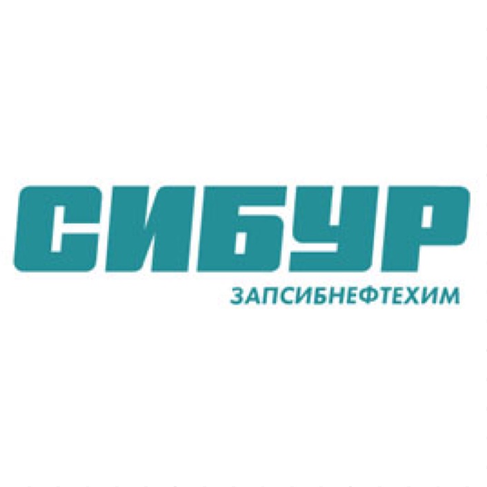 СИБУР - ЗапСибНефтеХим