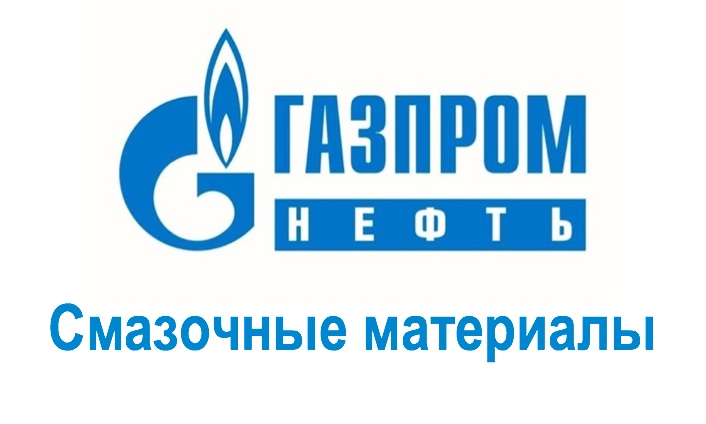 gpn-sm-rus